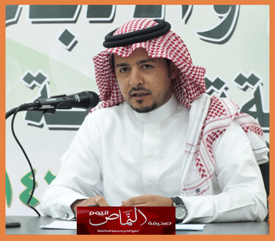 في مثل هذا اليوم .. من العام القادم – للكاتب أ. عارف جمعان الشهري