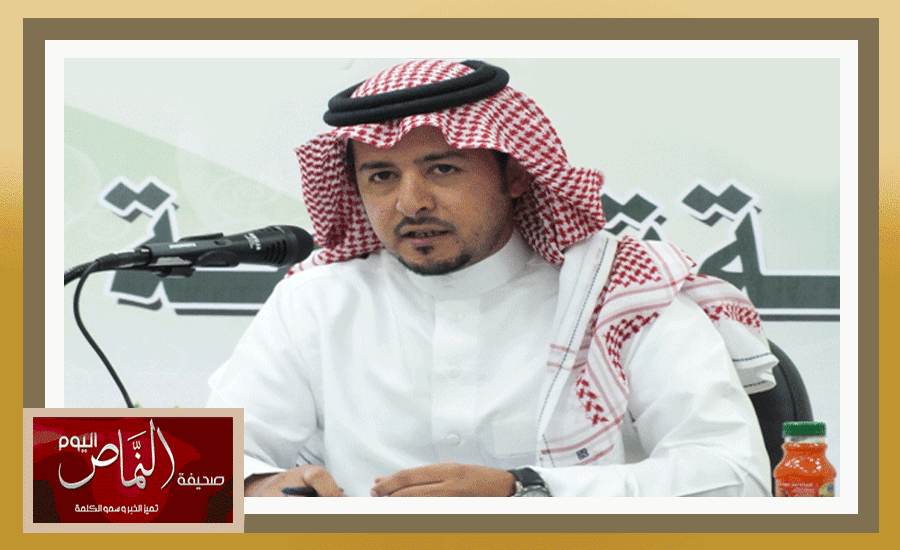 خمسة مرشحين لإدارة نادي السروات الرياضي بمحافظة النماص
