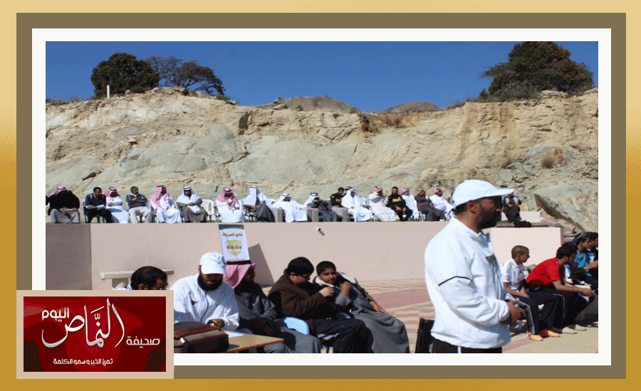 عاكسه47