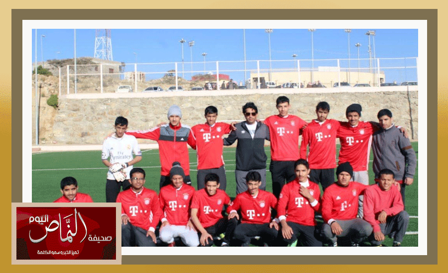 عاكسه48