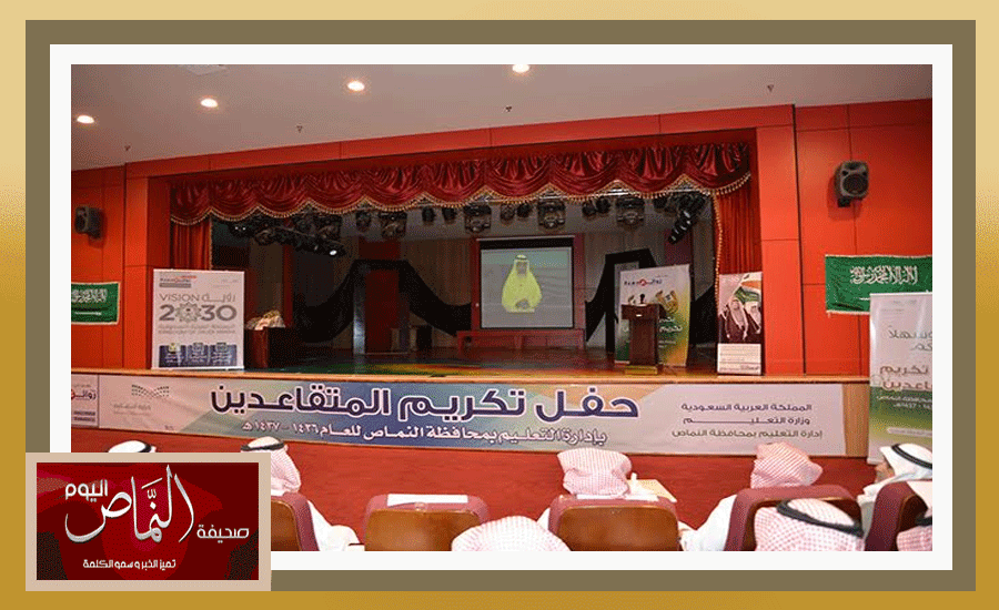 عام2