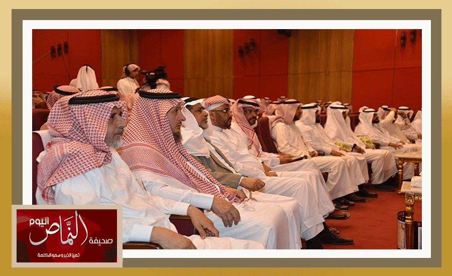 عام6