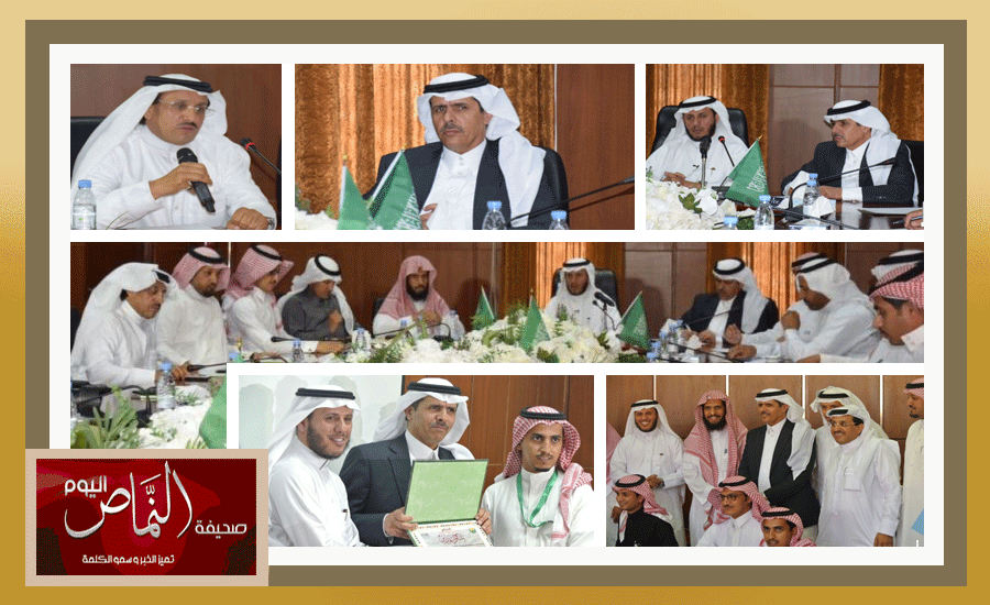 وفد إعلامي رفيع يزور محافظة النماص ويلتقي المجلس البلدي
