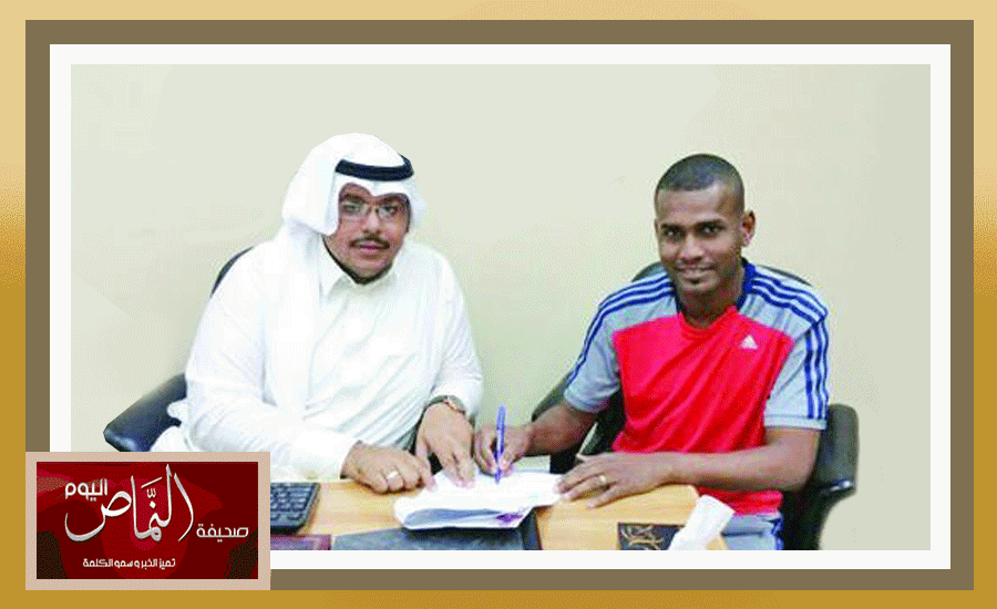 محمد العامري .. يطالب بالغاء عقده من نادي السروات