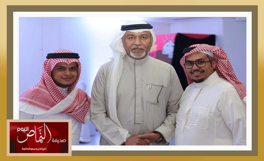 عايض1