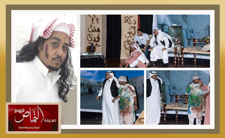 عايض4