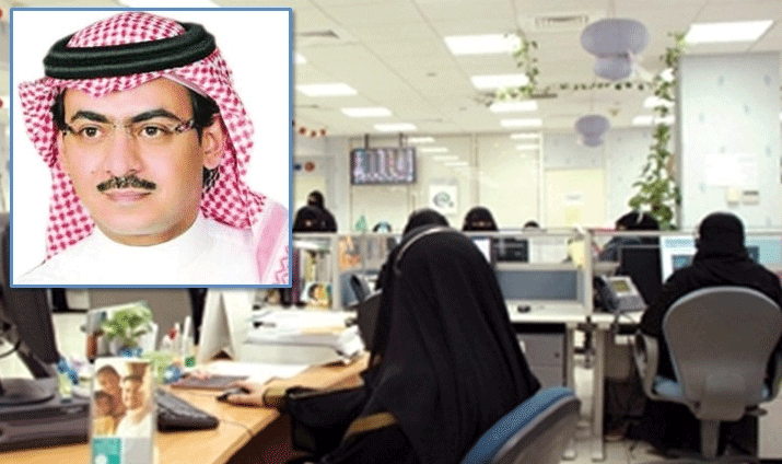 عبدالحميد العمري: انقذوا بناتنا من التحرش بهن في البنوك السعودية