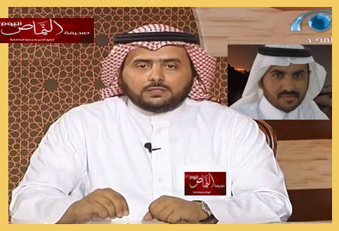 يا ” سارعي للمجد ” ويش النهاية ؟  – للأستاذ : عبدالرحمن بن ظافر العمري