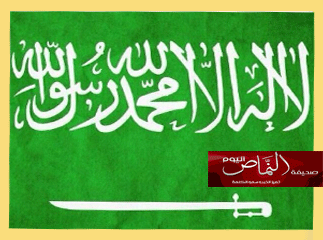 حب الوطن – الأستاذ : عبدالله بن سالم آل شايخ الشهري