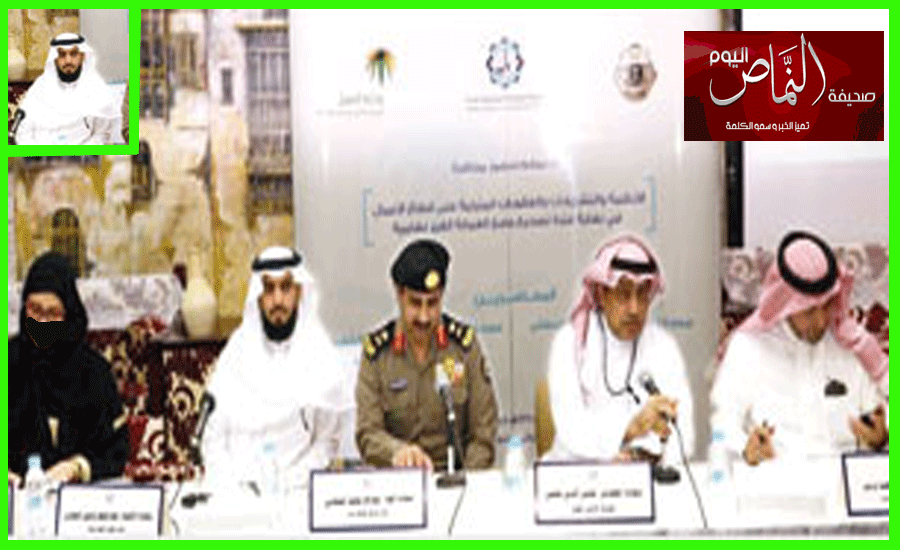 الشهري .. العقوبات تطال ( ببيع التأشيرات ، وتشغيل المخالفين  ، والعمالة السائبة )