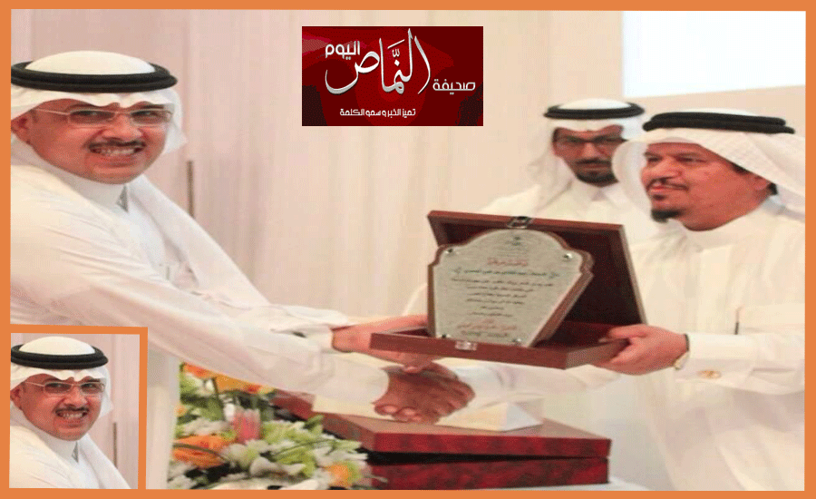 العمري .. يحصل على درعاً تكريمياً بمناسبة تميزه في أداء عمله
