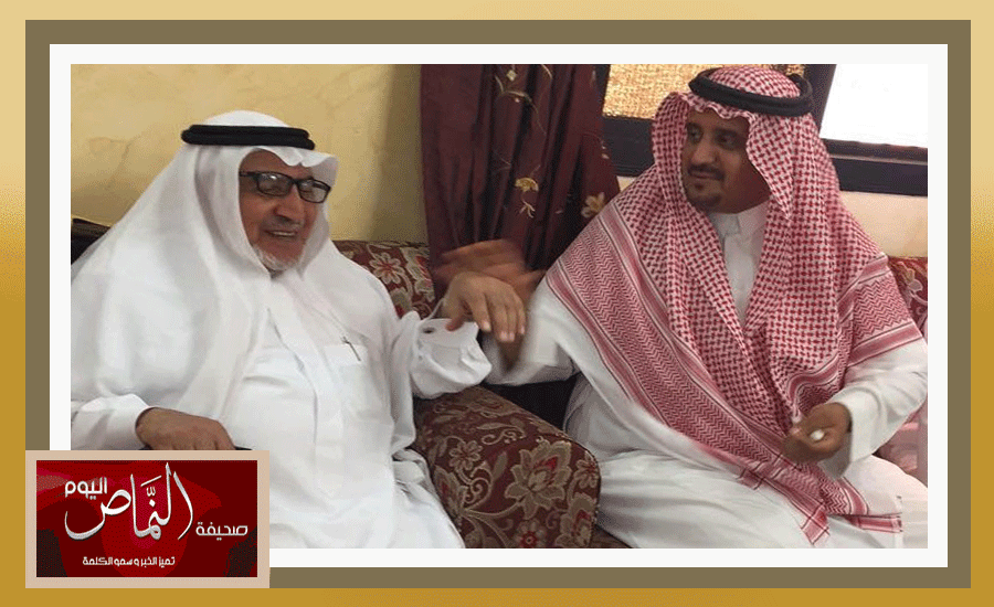 عبيدي2