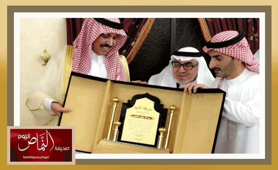 عبيدي8