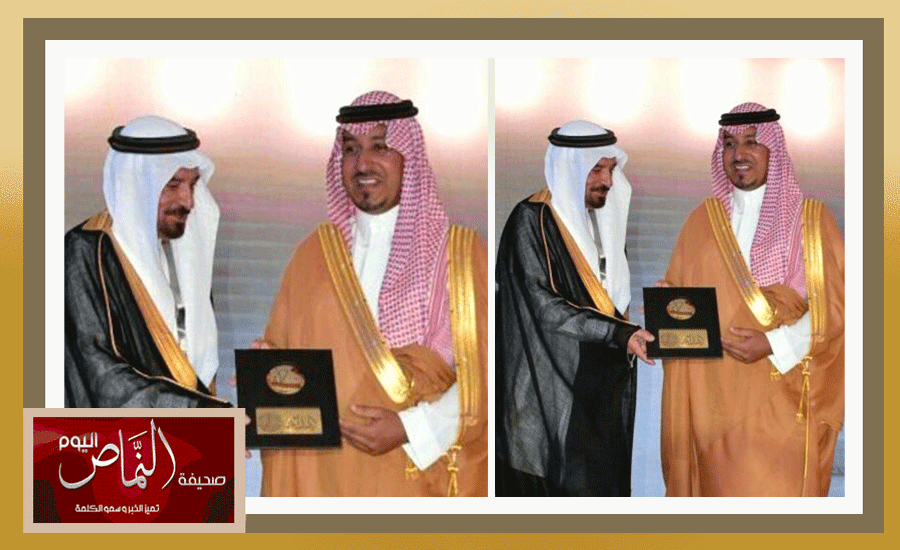 الأمير منصور بن مقرن .. يكرم الشيخ غارم بن عجلان العمري