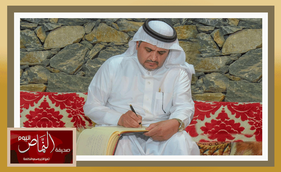 محافظ النماص .. يهنىء مقام  الملك سلمان بمناسبة ذكرى توليه حكم البلاد