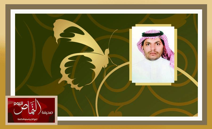 ترقية عبدالله الشهري .. الى المرتبة العاشرة بوزارة العدل