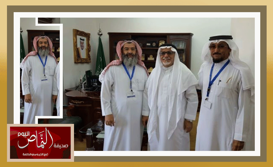 الدكتور أبو عرّاد وعرّاب الجهوة في جامعة نايف العربية بالرياض