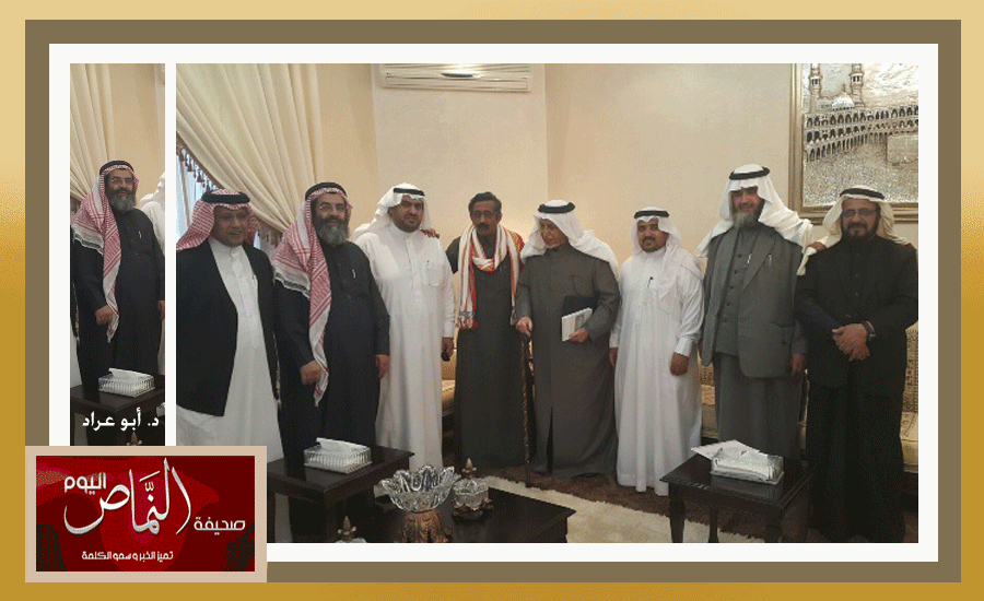 الدكتور أبو عراد .. يشارك في تقديم العضوية الشرفية لـلكاتب محمد الحميد