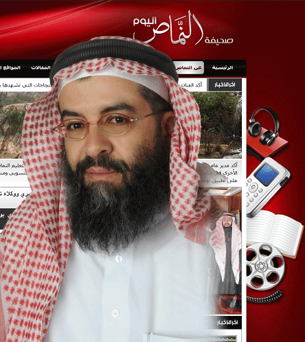 الشهري رئيساً لقسم التربية للمرة الثانية على التوالي