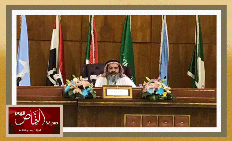 عراد31