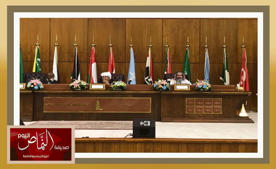 عراد32