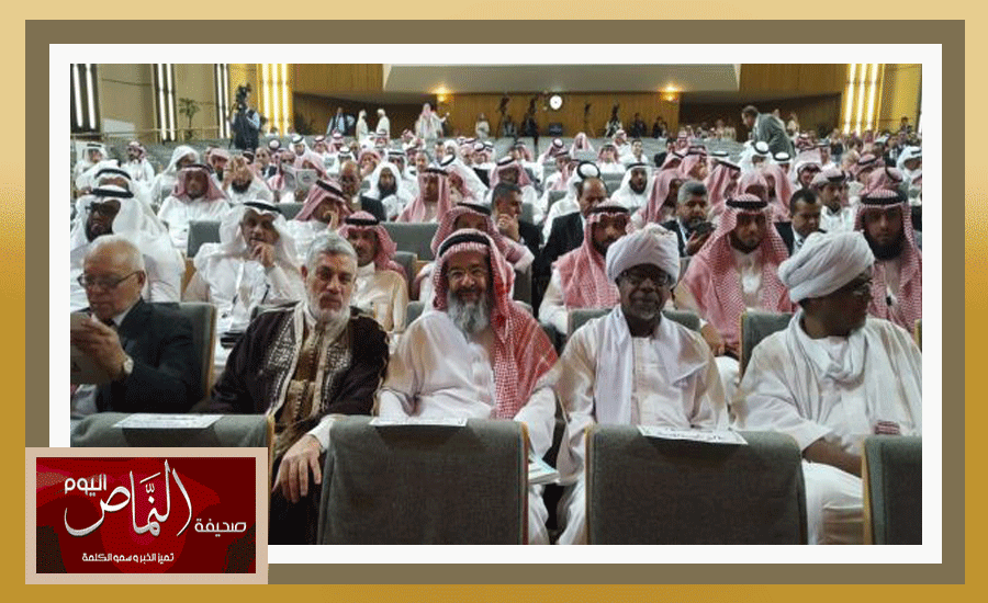 عراد33