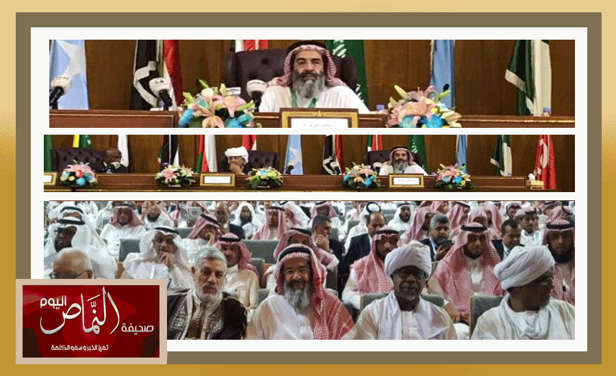 الدكتور أبو عرَّاد يُلقي بحثاً عن (دور الجامعات في الوقاية من الإرهاب)