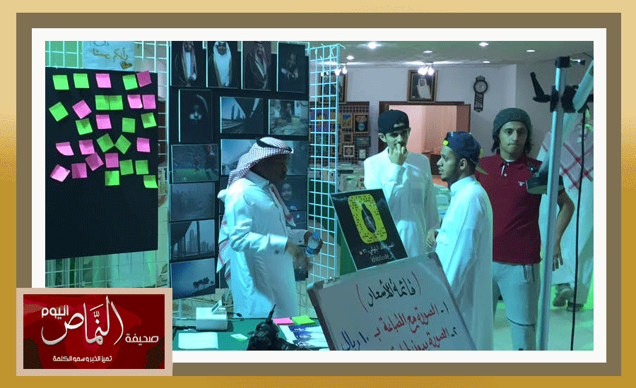 عراد49
