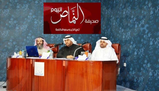 الشهري .. يشارك في إقرار ميزانية أدبي أبها