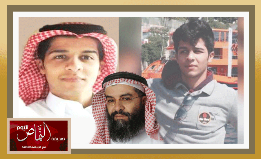 وفاة محمد أبو عراد .. و النماص اليوم تقدم خالص التعازي والمواساة