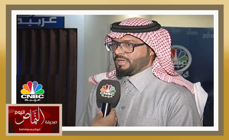 محمد الشهري لـ CNBC عربية .. اندماج 3 شركات تأمين سعودية برأس مال 400 مليون ريال