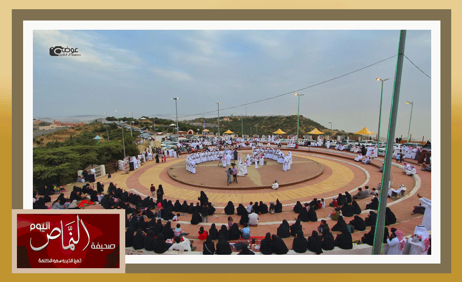 عرضه11