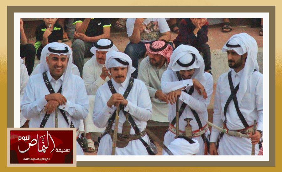 عرضه2