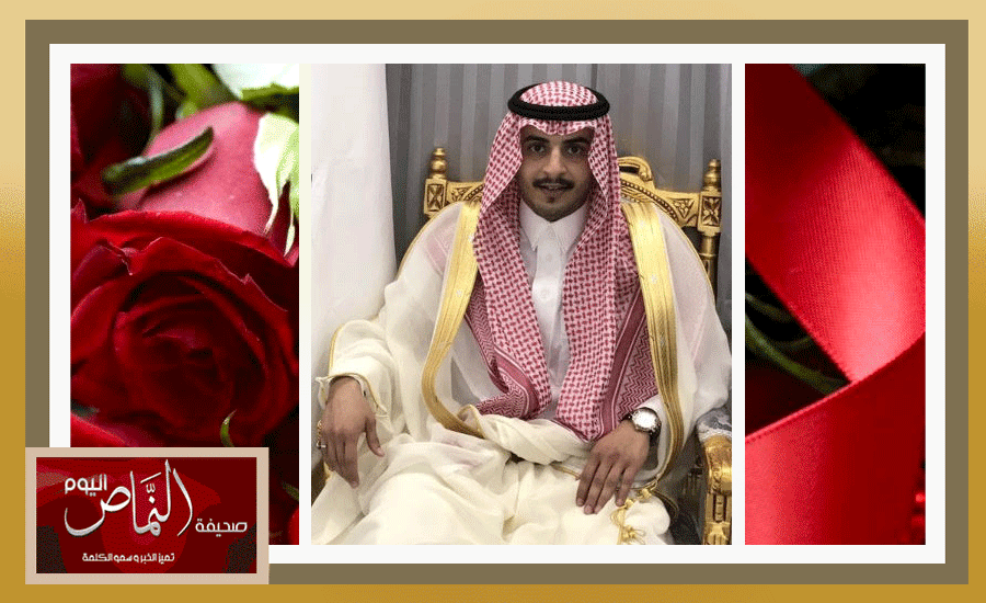 الشاب مصعب الشهري .. يحتفل بزواجه بمدينة النماص بحضور المشايخ والأعيان