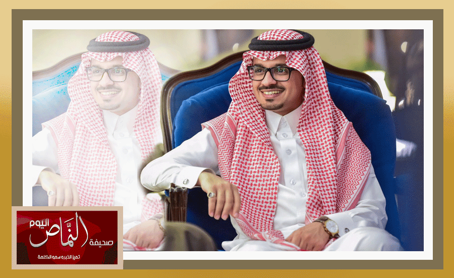 عريس1