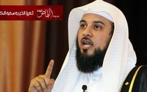 قسماً لن تدخل بيتي المنتجات التي تعلن بقنواتكم .. “فى أول رد له” العريفي لـ “MBC”