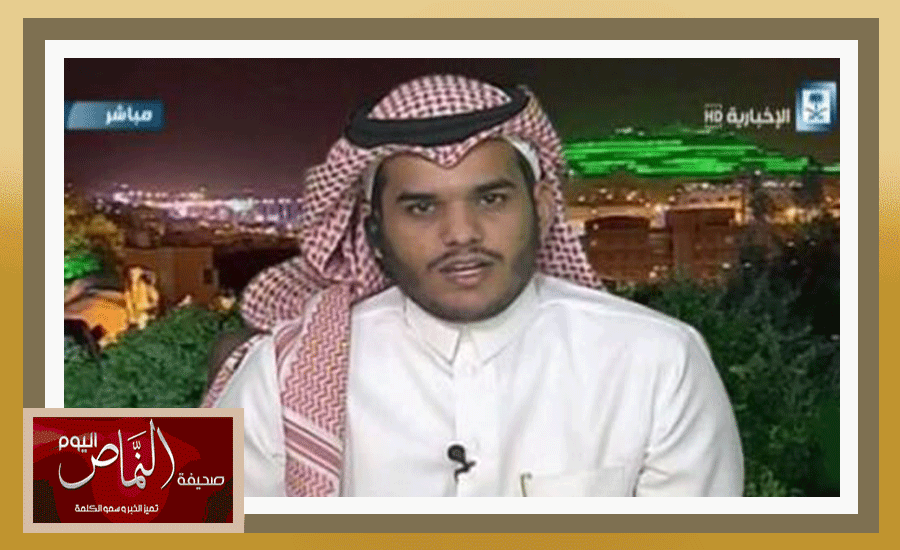 عبدالعزيز العمري .. ينشئ حساب بـ 4 لغات يبرز المنجزات الوطنية