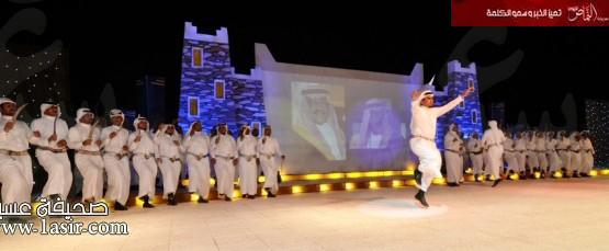 أمير منطقة عسير يرعى حفل إختتام مهرجان محايل أدفأ (تغطية مصورة)