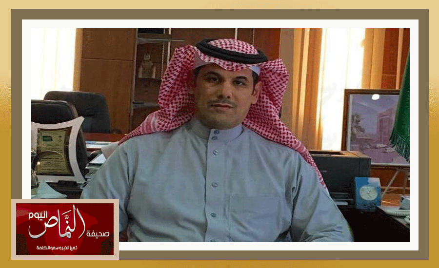 رئيس بلدية النماص في ذمة الله تعالى، والنماص اليوم تقدم التعازي والمواساة