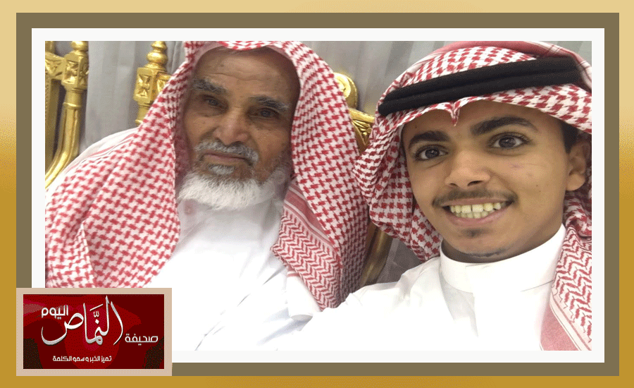 عصمه13