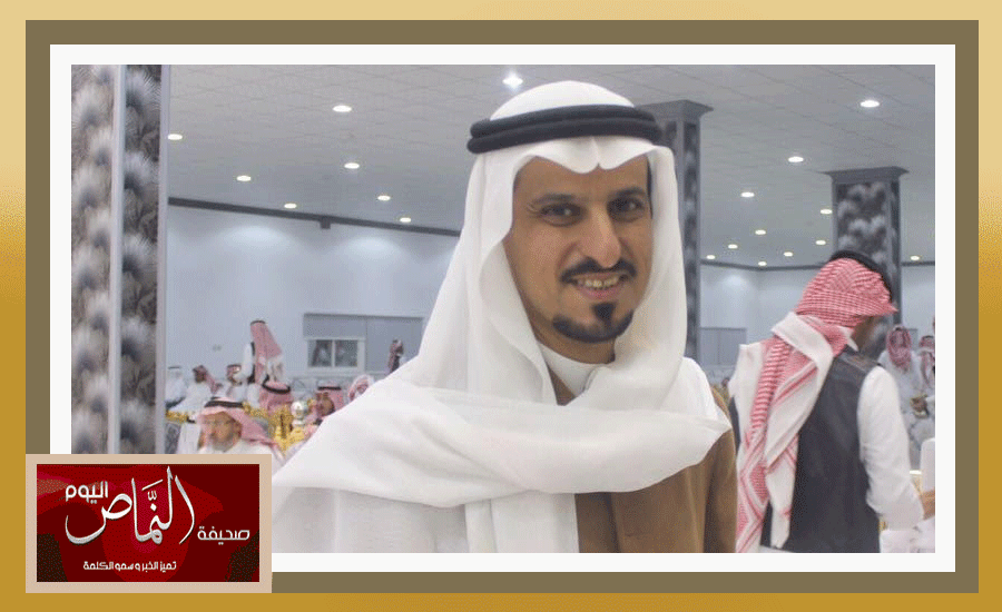 عصمه9