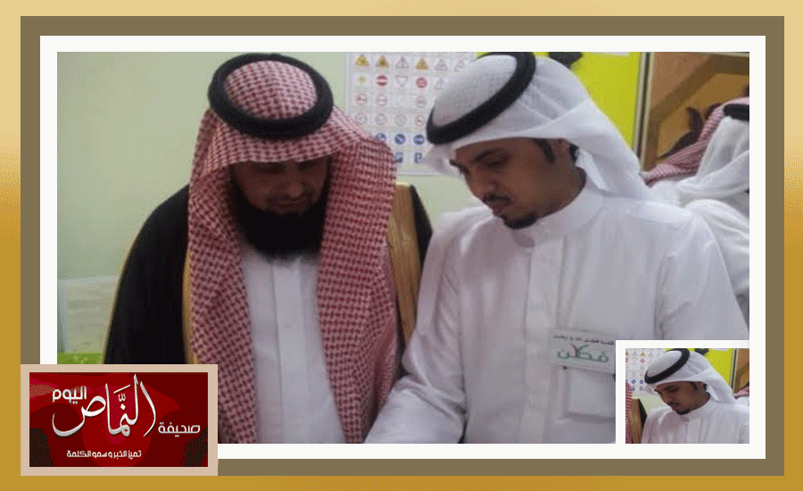 ظافر الشهري .. يشكر مدير تعليم عفيف لرعايته حفل المعلمين المتميزين