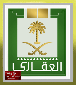 السمسار “صندوق التنمية العقاري” – بقلم الكاتب أ. تركي الشهري