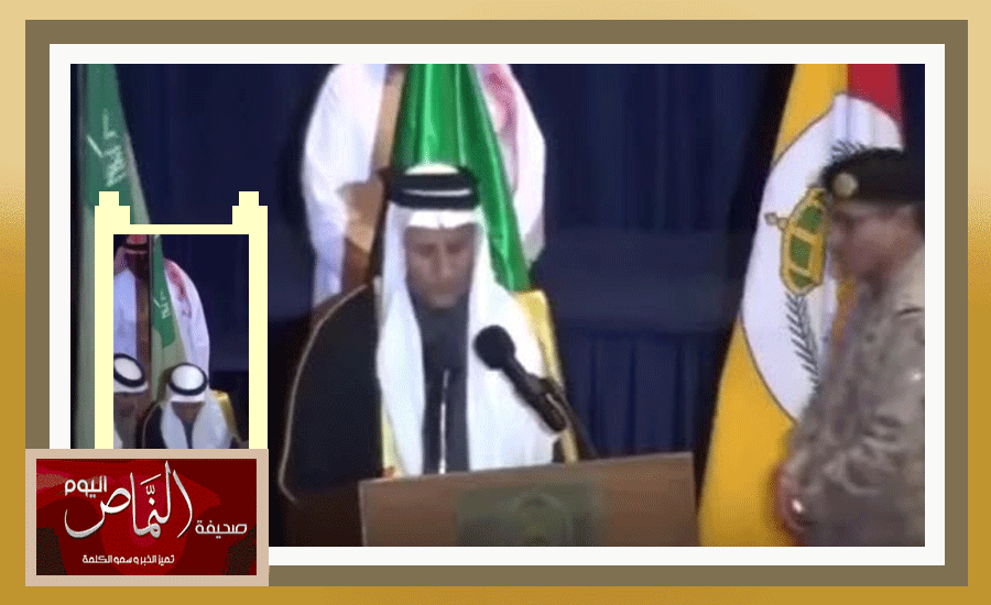 اللواء ظافر الشهري .. يلتقط “عقال” والد أحد الشهداء ويضعه على رأسه