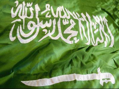 السعودية تؤكد موقفها الثابت بشأن تعزيز جهود التعاون الدولي لنزع أسلحة الدمار الشامل