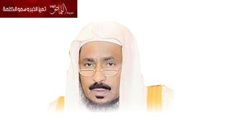 القصاص بـ«الرصاص» جائز إذا كان أسرع من «السيف»