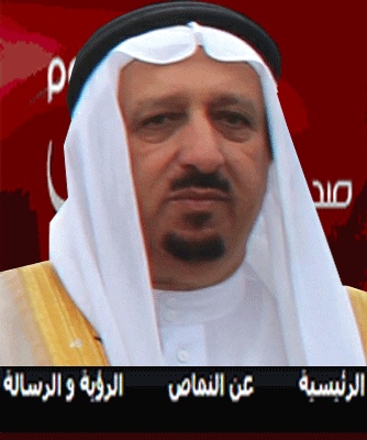 الإثنين المقبل «بلدي النماص» يواجه البلدية بشكاوى المواطنين بعدم تفعيل الاحتفال باليوم الوطني