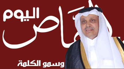 علي بن سليمان نموذج مختلف للعمل الخيري