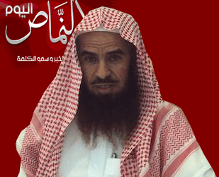 الشيخ آل وافي عضواً في لجنة الأصلاح ذات البين بمحافظة النماص