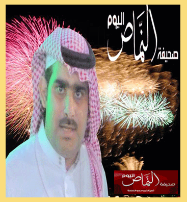 الملحقيات الثقافية والاعتزاز بالوطن – الأستاذ : عمار بن أسامة الشهري